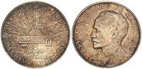Kuba 1 Peso Cuba - 100. Geburtstag von Jose Marti -