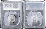 Schleswig-Holstein 5/100 Gutschriftsmarke Gold-Girobank PCGS zertifiziert -