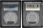 Deutsches Kaiserreich 25 Pfennig Probe in anderer Gestaltung -