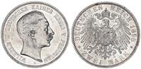 Preussen - Deutsches Kaiserreich 2 Mark Preußen 2 Reichsmark Kaiser Wilhelm II -