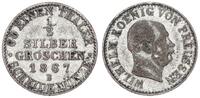 Preußen - Altdeutschland 1/2 Silbergroschen Preussen halber Silbergroschen Wilhelm I -