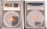 Germany-Federal Rep 1 Pfennig PCGS zertifiziert nur 300 Exemplare -