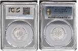 Alliierte Besetzung 10 Pfennig sehr selten !!! -