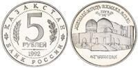 Russland Kasachstan 5 Rubel Jasawi Moschee -