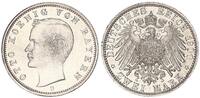 Deutschland / Kaiserreich / Bayern 2 Mark Otto -