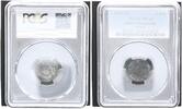 Deutschland / Alliierte Besetzung 5 Pfennig J.374 -