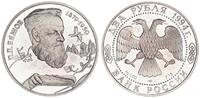 Russland 2 Rubel Silber 1/4 Unze Pavel Petrovic Bazov 1/4 Unze Silber -