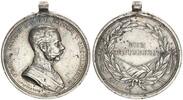 Österreich Orden Franz-Joseph, Der Tapferkeit -