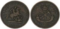 Kanada One Penny Bank Token -