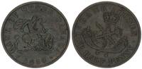 Kanada One Half Penny Bank Token -