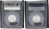 Germany-Democratic Rep 50 Pfennig DDR -