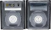 Germany-Democratic Rep 50 Pfennig DDR -