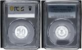 Germany-Democratic Rep 50 Pfennig DDR nur 2300 Ex. -