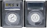Germany-Democratic Rep 2 Mark DDR nur 2816 Ex. -
