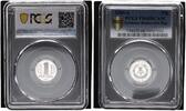 Germany-Democratic Rep 1 Pfennig DDR nur 3015 Ex. -