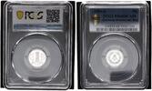 Germany-Democratic Rep 1 Pfennig DDR nur 2300 Ex. -