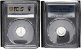 Germany-Democratic Rep 1 Pfennig DDR nur 2300 Ex. -