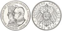Sachsen 2 Mark Uni Leipzig - Friedrich August III. mit Markgraf Friedrich I. -