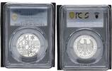 Germany, Weimar Rep. 3 Mark Uni Marburg J-330 -