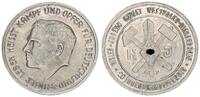 3. Reich Orden Jugendkampfpfennig -