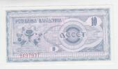 Mazedonien 10 Denari-Geldschein Mazedonien, 10 Denari-Geldschein , kassenfrisch, 1992 -
