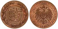 Kolonien - Deutsch-Ostafrika 1 Pesa DOA -