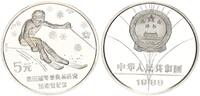 China 5 Yuan Ski Abfahrtslauf - Olympiade Calgary - selten -