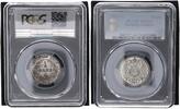 Germany-Empire 1 Mark J.17 PCGS zertifiziert -