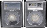 Germany-Empire 1 Mark J.17 PCGS zertifiziert -