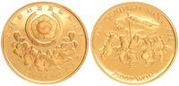 Südkorea 25000 Won Goldmünze zur Olympiade -