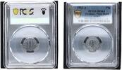 3. Reich Pfennig J-369 -