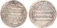 Syrien 1 Dirham Türkei Abbasiden, Bagdad, 1 Dirham, Harun Al Rashid -