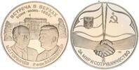 Russland Medaille Gorbatschow-Weizsäcker Medaille Gorbatschow-Weizsäcker -