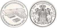 Deutschland / Bundesrepublik Medaille Hamburger Münze: Grundsteinlegung, Rs: Stempel 3 Mark Hamburg -