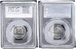 Braunschweig 50 Pfennig Staatsbank Braunschweig -