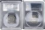 Braunschweig 50 Pfennig Staatsbank Braunschweig -