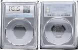 Braunschweig 10 Pfennig Kriegsnotgeld Zink -