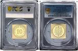 Germany-Empire 10 Pfennig Rechteckige Goldklippe VDM 10 Pfennig J.4 -