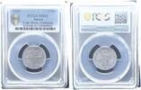 Poland - Drittes Reich - Getto Litzmannstadt 5 Mark Aluminium mit Echtheitszertifikat -