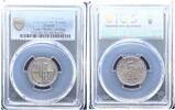 Poland 5 Mark Lodz Ghetto Al-Mag -