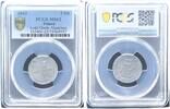 Poland - Drittes Reich - Getto Litzmannstadt 5 Mark Aluminium mit Echtheitszertifikat -