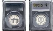 DDR 5 Mark Brandenburger Tor PCGS zertifiziert -