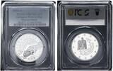 Deutschland 10 Euro Museumsinsel in Berlin 2002 Münzzeichen A -