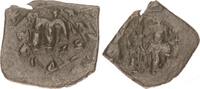Antike / Byzanz / Constans II Bronze Follis Byzanz Bronze Follis Constans II 641-668n.Chr. -