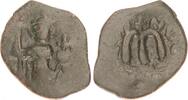 Antike / Byzanz / Constans II Bronze Follis Byzanz Bronze Follis Constans II 641-668n.Chr. -