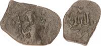 Antike / Byzanz / Constans II Bronze Follis Byzanz Bronze Follis Constans II 641-668n.Chr. -