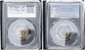 20 Pfennig 1887-A Deutsches Kaiserreich J.6 PCGS MS65  Stempelglanz
