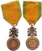 Frankreich Orden Valeur et discipline -