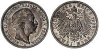 Preußen 2 Mark Wilhelm II. -