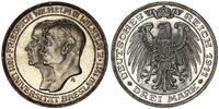 Kaiserreich / Preußen 3 Mark Uni Breslau -